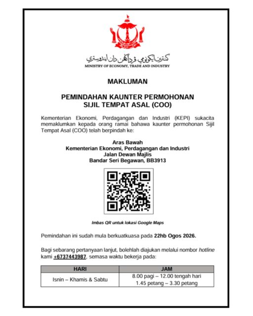 Makluman yang telah dikemaskini bagi Pemindahan Kaunter Permohonan Sijil Tempat Asal (COO)