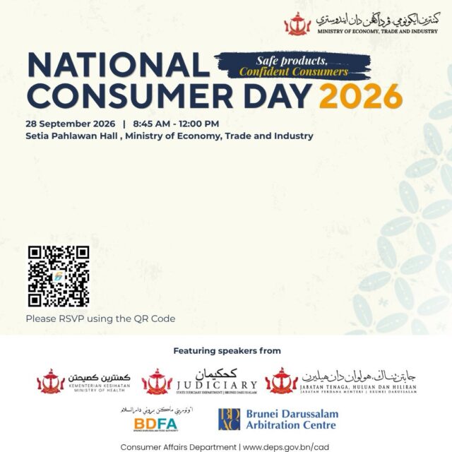 Have you registered?
Join us at the National Consumer Day 2026 Forum for an engaging conversation on product safety, consumer protection and where to turn when things go wrong.
Hear perspectives from regulators, businesses and the wider community on building a safer, more trusted marketplace.
Scan the QR code to register and be part of the conversation. We look forward to seeing you on 28 September!
#NationalConsumerDay2026 #ConsumerProtection #SmartConsumer #ProductSafety