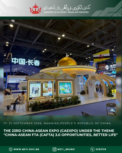 The 23rd China-ASEAN EXPO (CAEXPO) was held from 17th-21st September 2026 at Nanning International Convention and Exhibition Centre (NICEC), Nanning, People's Republic of China under the theme "China-ASEAN FTA (CAFTA) 3.0 Opportunities, Better Life"
• #VisitBruneiYear2027
• #caexpo