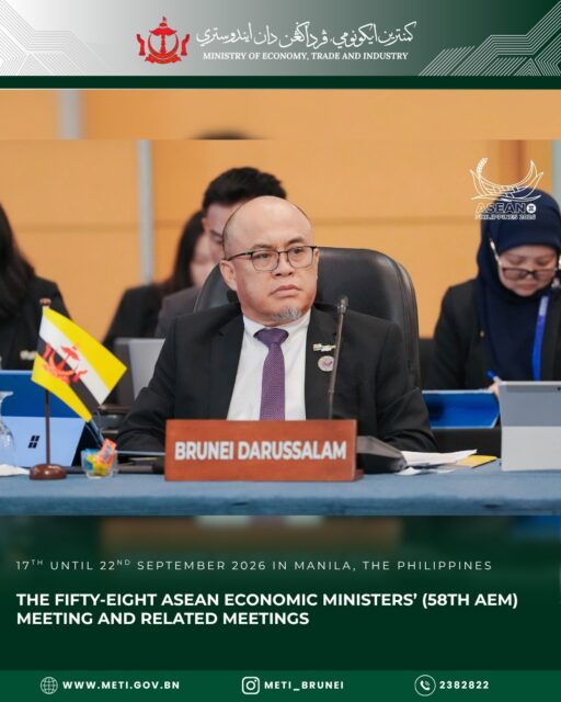 THE FIFTY-EIGHT ASEAN ECONOMIC MINISTERS’ (58TH AEM) MEETING AND RELATED MEETINGS, MANILA, THE PHILIPPINES