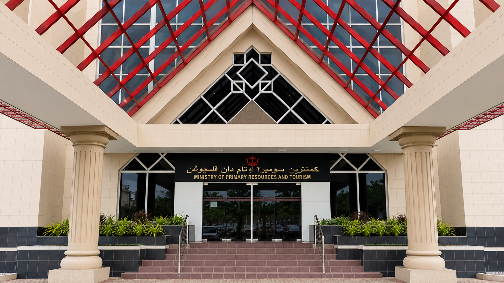 entrance