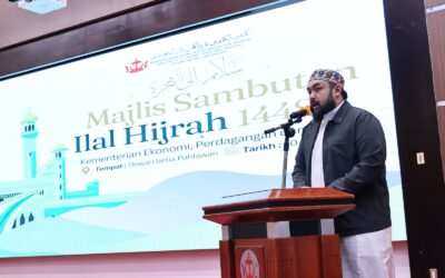 MAJLIS SAMBUTAN ILAL HIJRAH 1448H KEMENTERIAN EKONOMI, PERDAGANGAN DAN INDUSTRI SERTA JABATAN-JABATAN DIBAWAHNYA